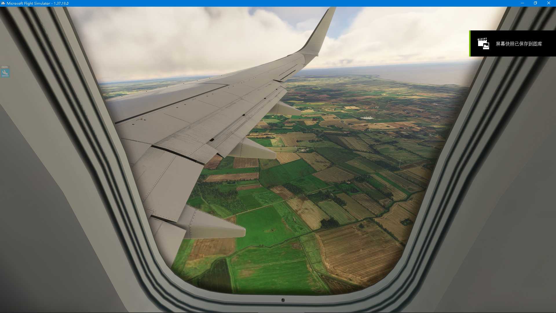 MSFS  EKRN----EKYT-9694 