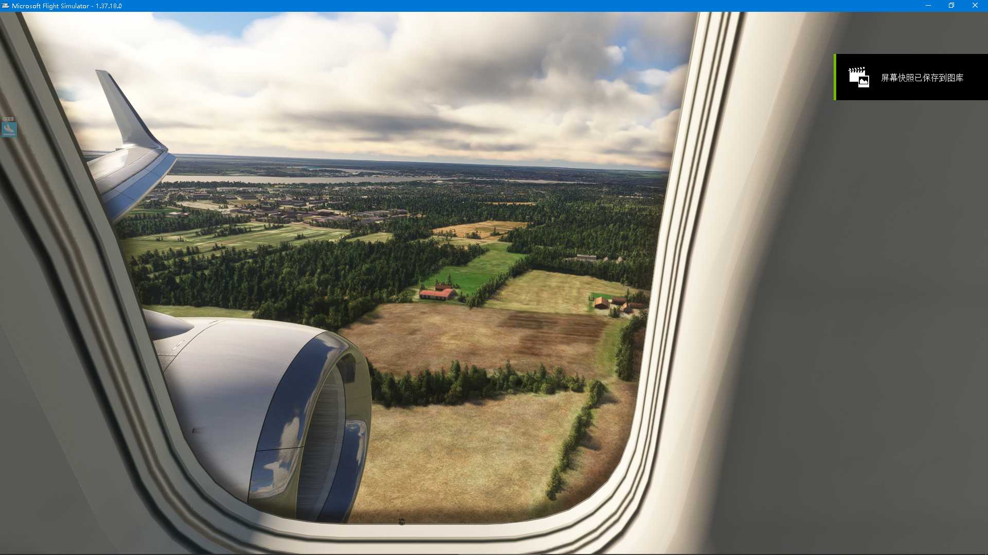 MSFS  EKRN----EKYT-8070 