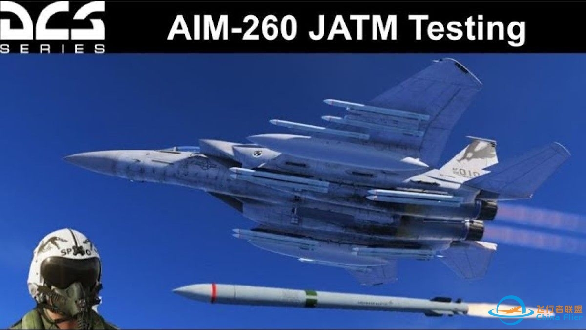 【DCS World】F-15EX AIM-260 测试-9293 