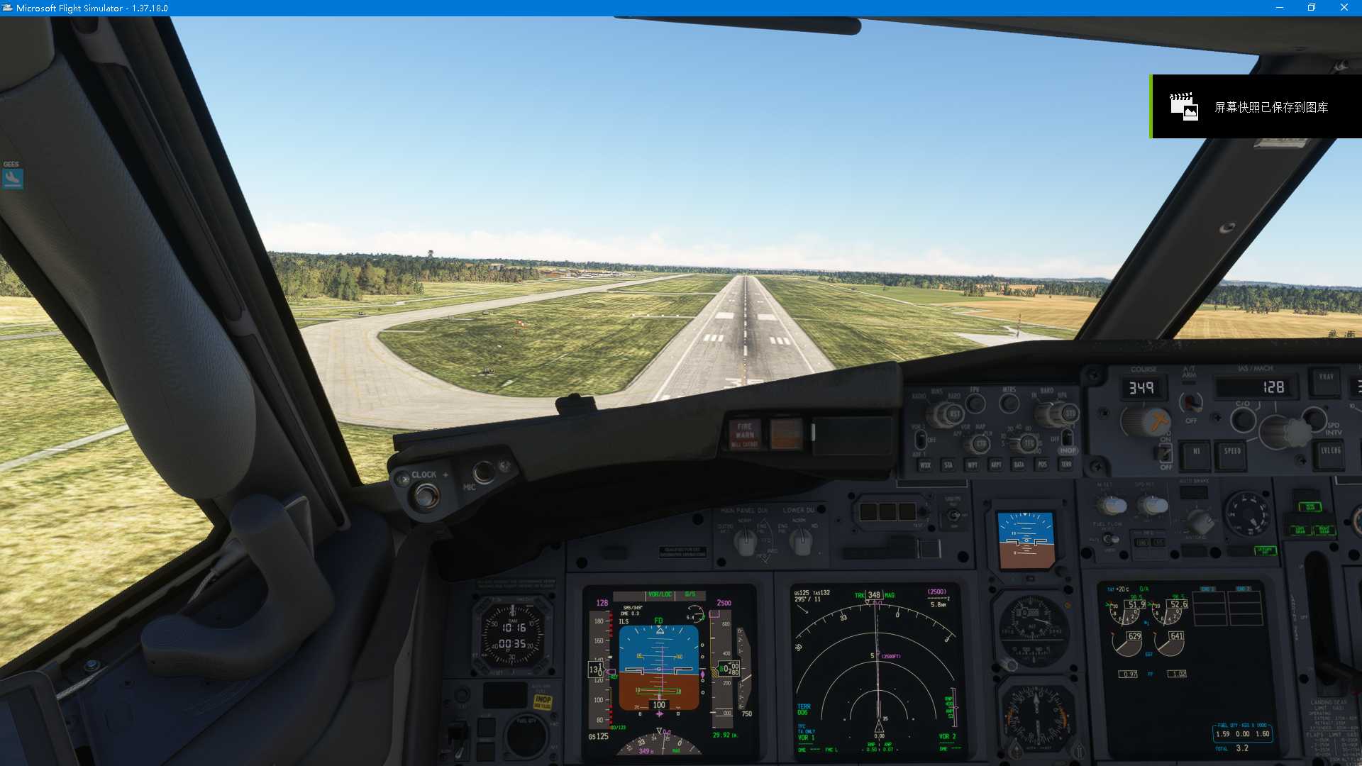 MSFS   EKYT----ESMS-9595 