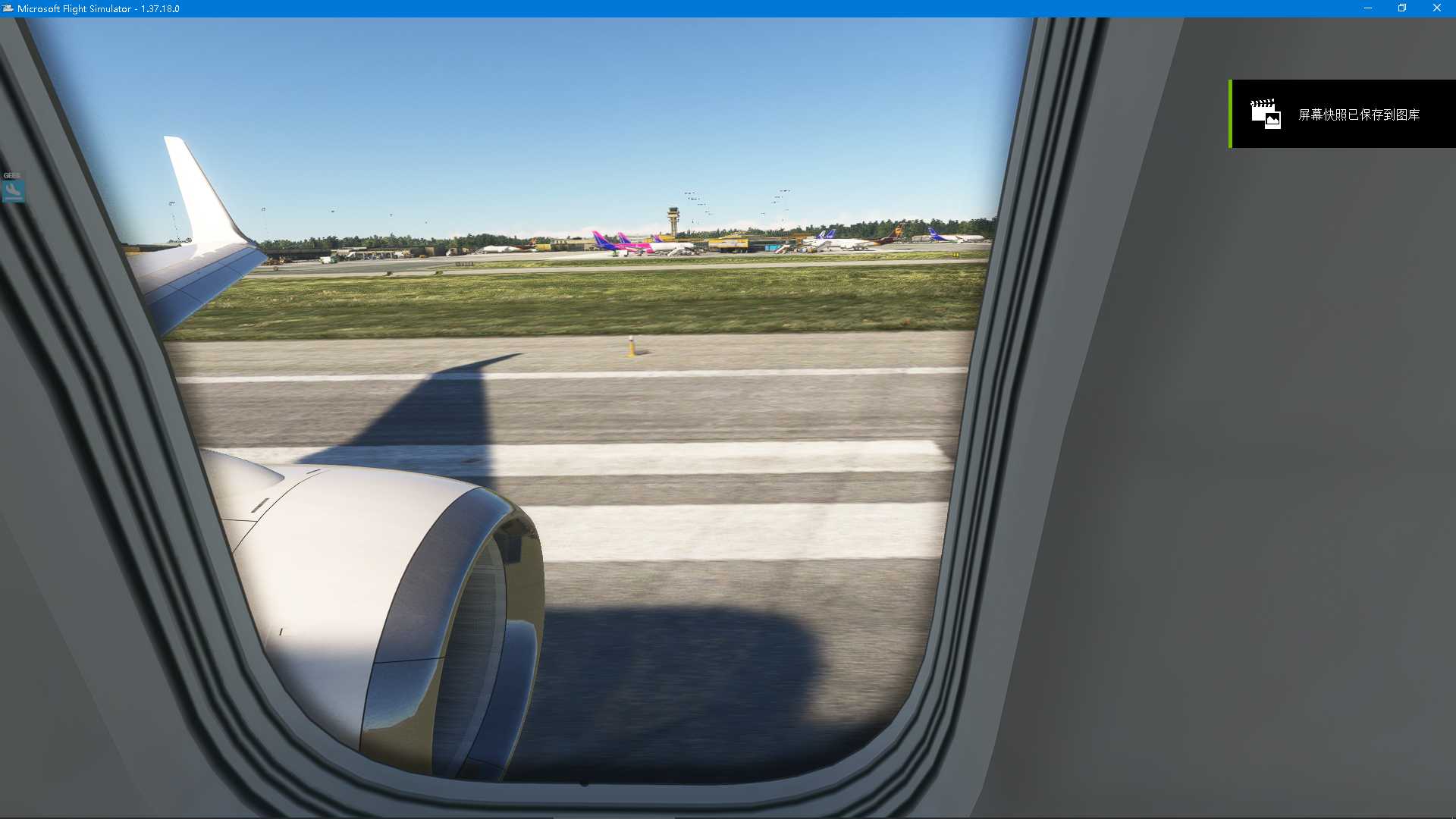 MSFS   EKYT----ESMS-3454 