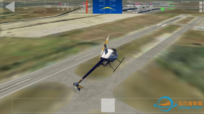 aerofly直升机降落-3031 