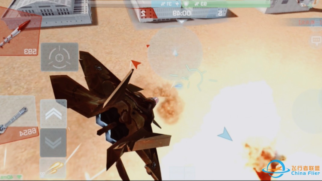 【现代空战3D】大漠狂飙-3827 