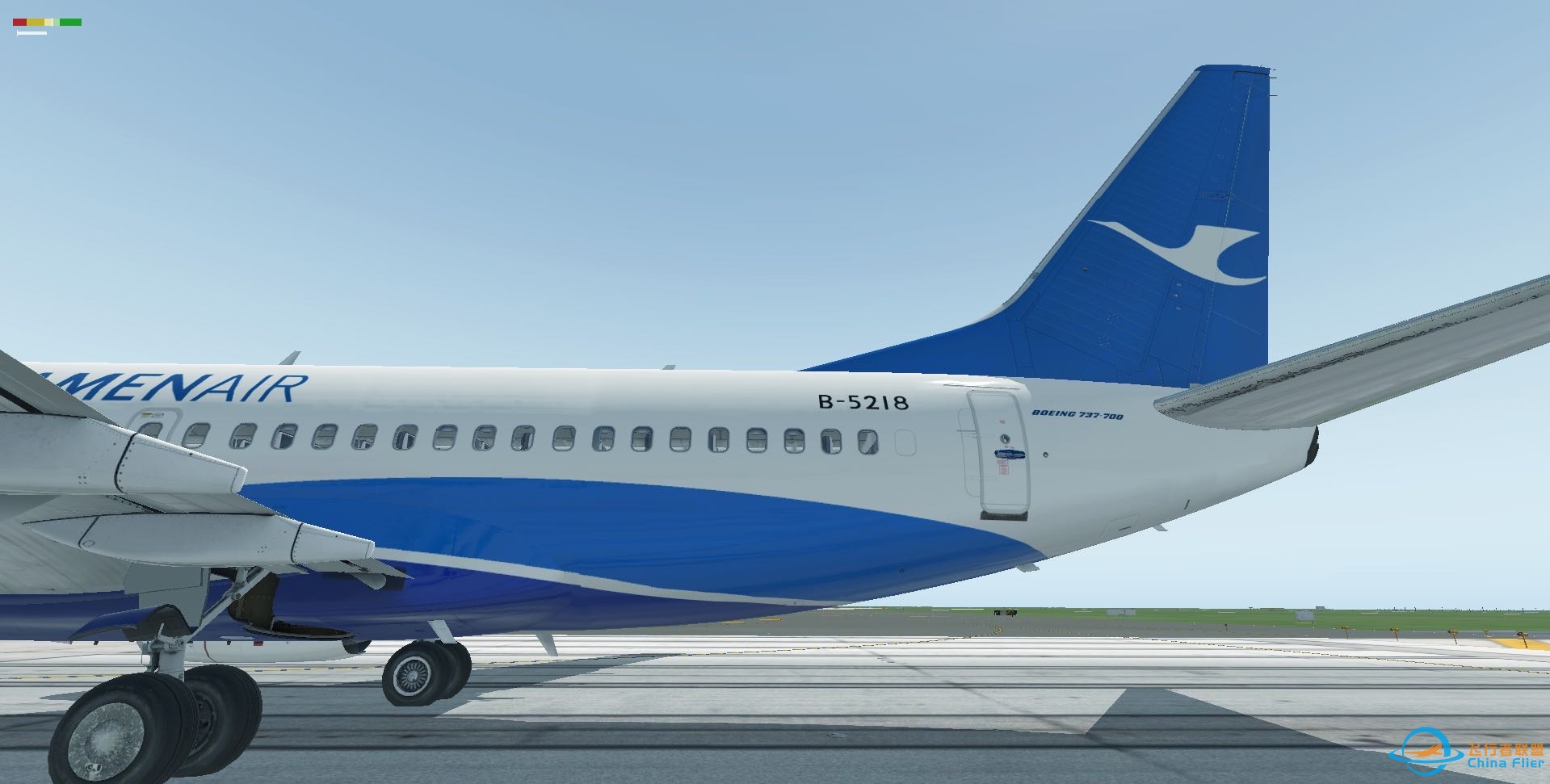 原创 免费 LevelUp737-700 厦门航空标准涂装 B-5218-2809 