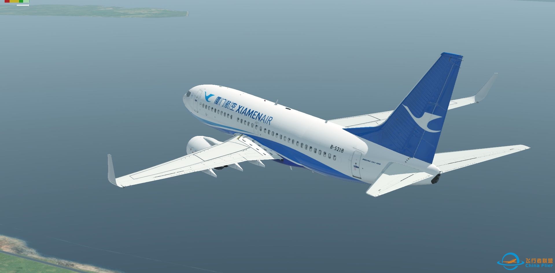原创 免费 LevelUp737-700 厦门航空标准涂装 B-5218-7757 