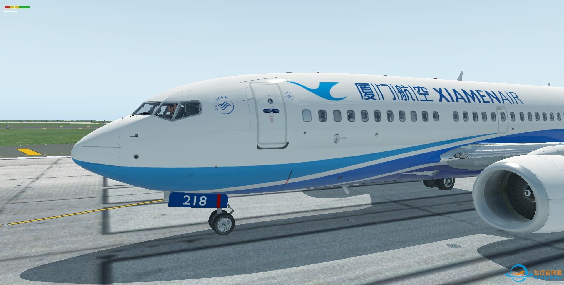 原创 免费 LevelUp737-700 厦门航空标准涂装 B-5218-8195 