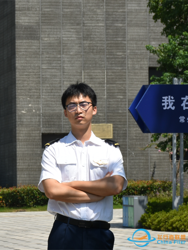 热爱飞行的你,快来加入模拟飞行科创训练营!-9551 