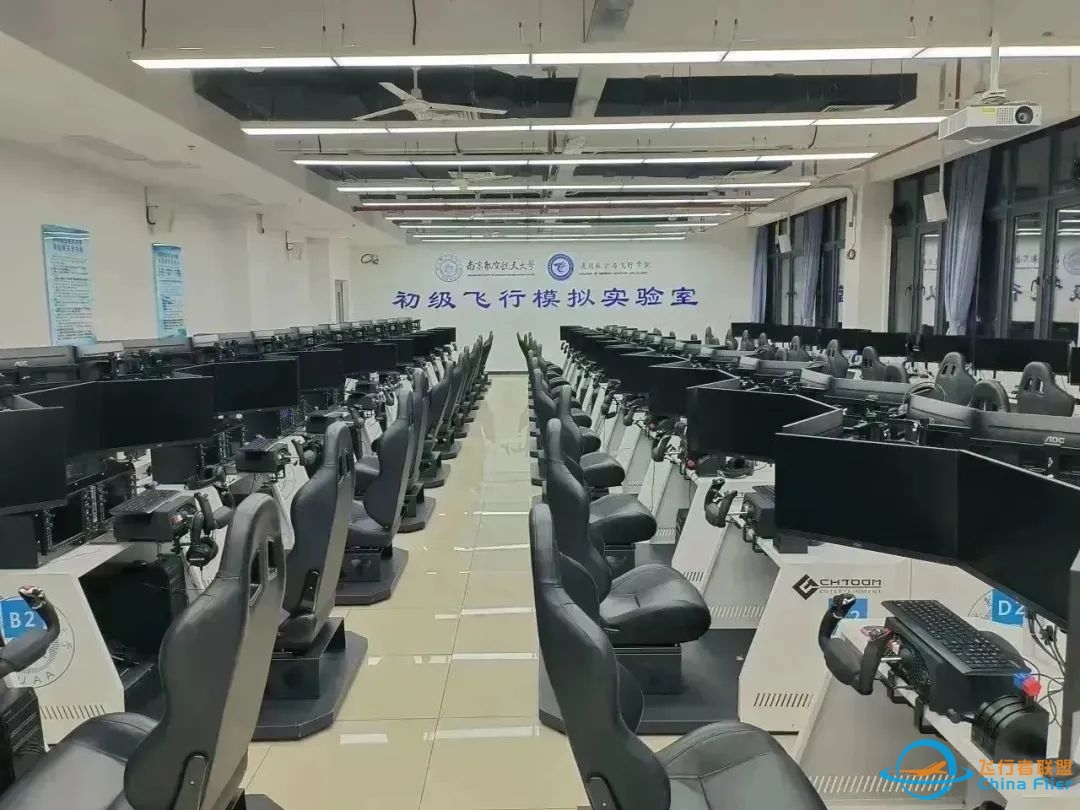热爱飞行的你,快来加入模拟飞行科创训练营!-4633 