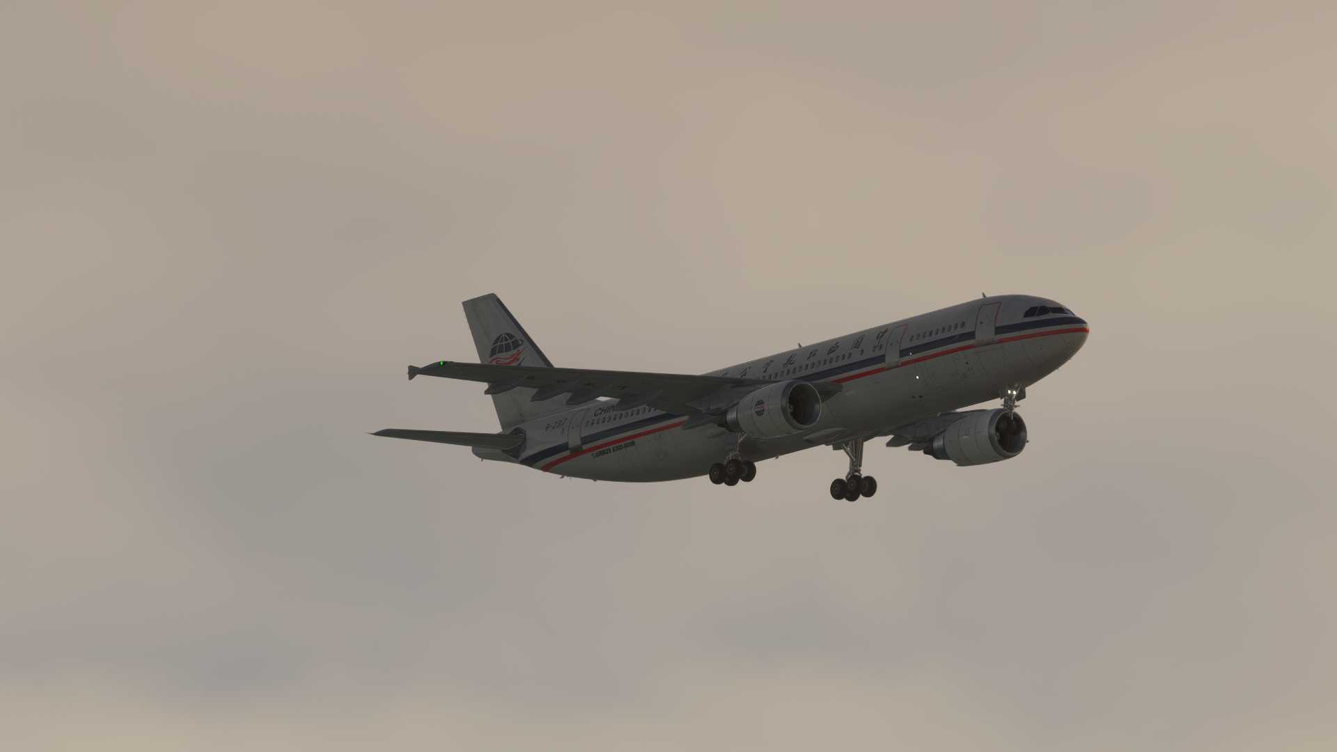 A300-8156 