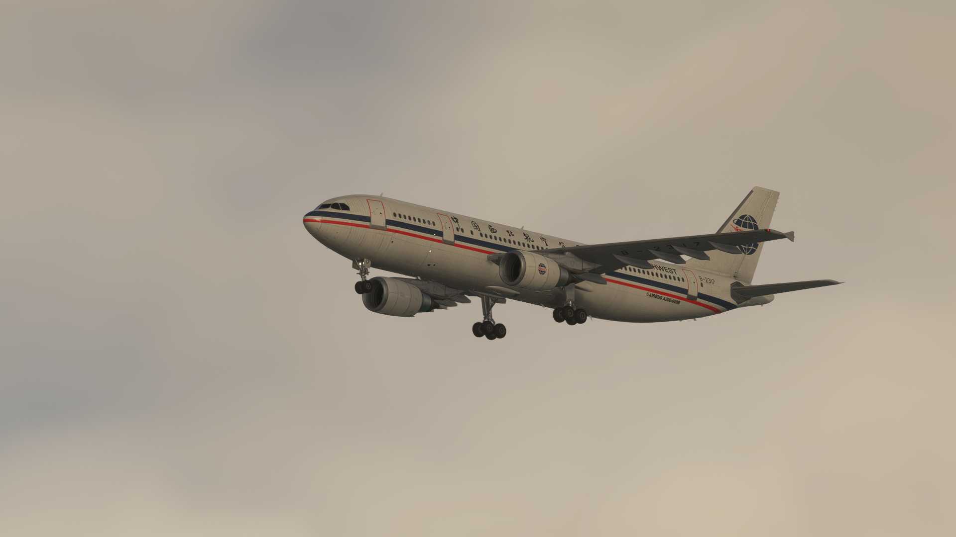 A300-3747 