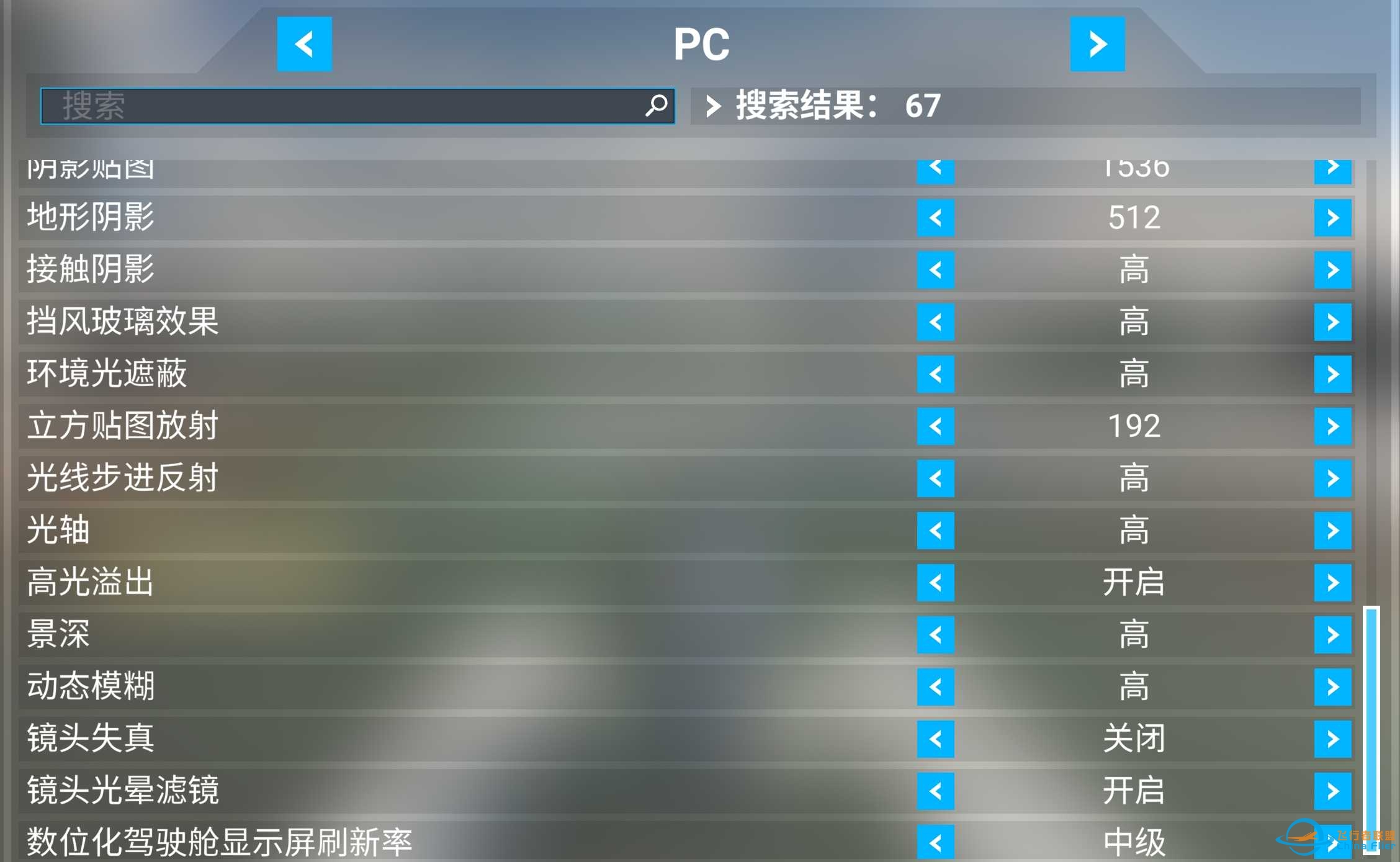笔记本，8750H+1060，4K只有15FPS。-7976 
