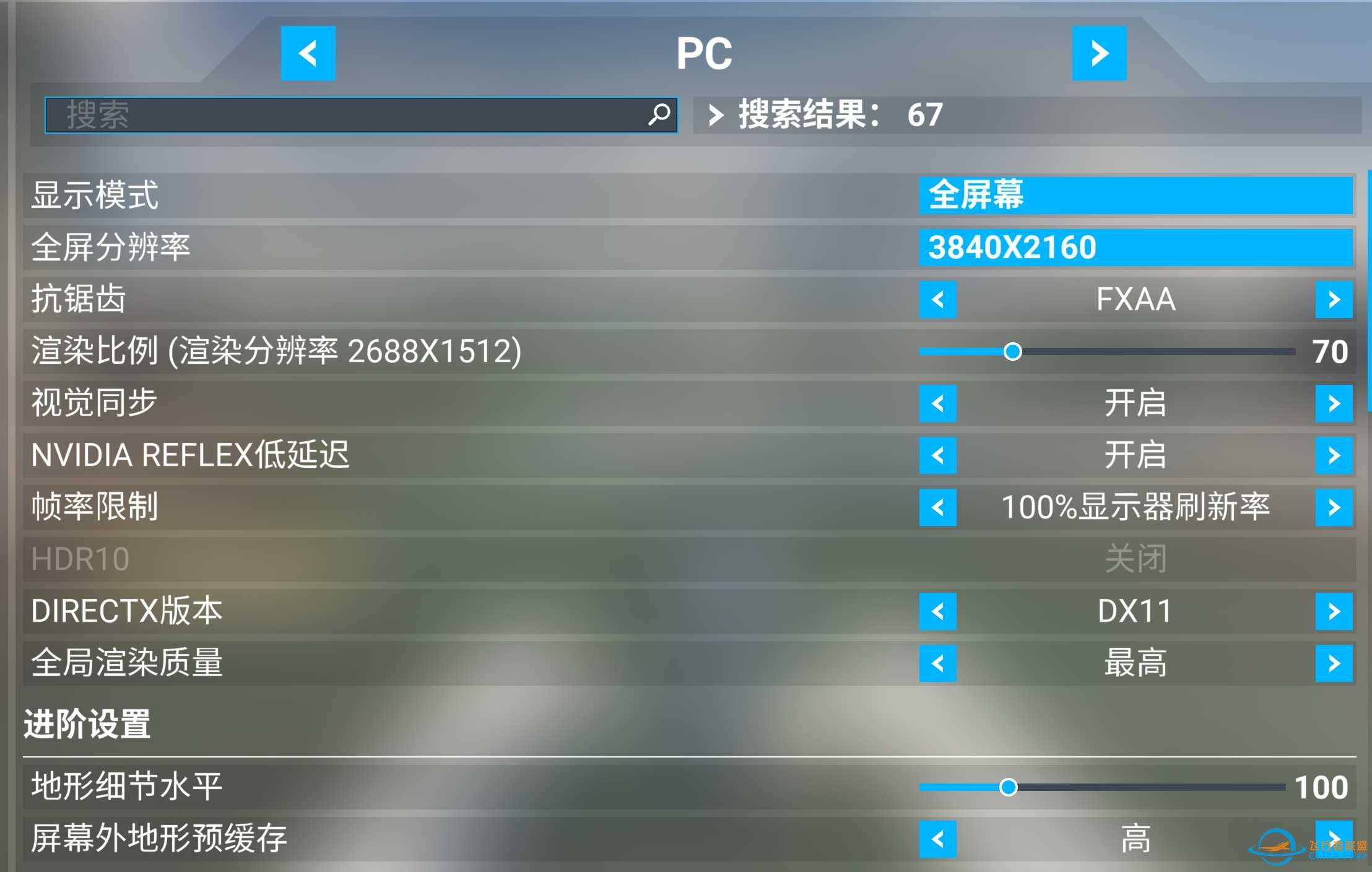 笔记本，8750H+1060，4K只有15FPS。-5448 