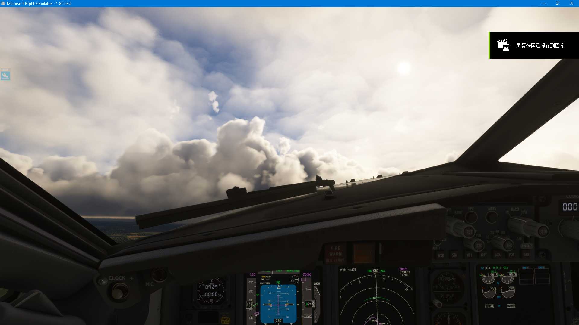 MSFS  EDDM-----EDDE-8736 