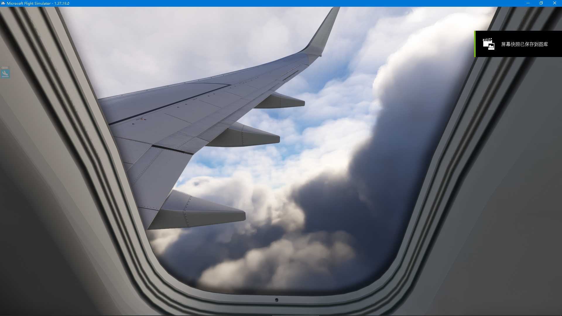 MSFS  EDDM-----EDDE-1160 