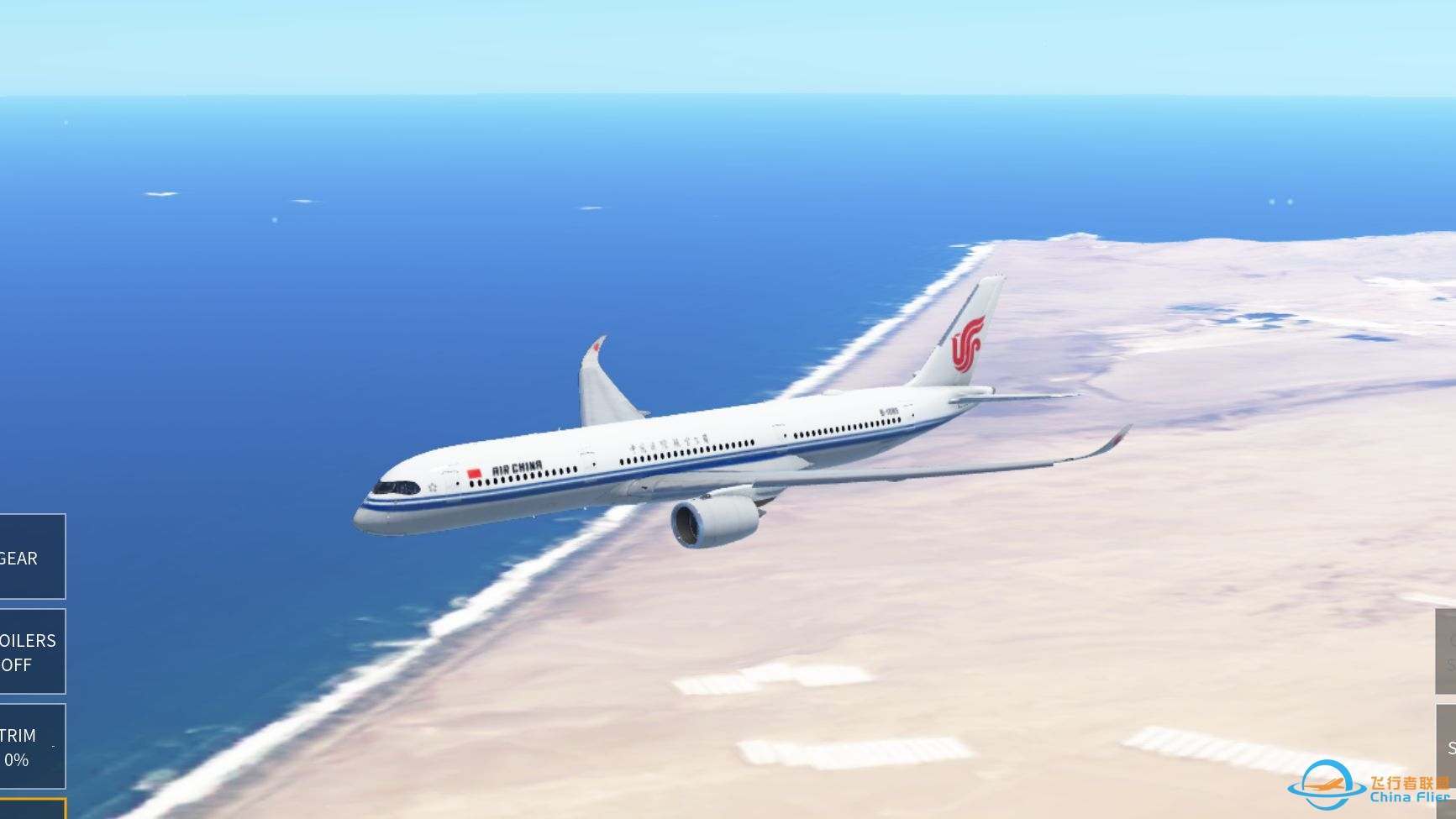 infinite flight 圣何塞-利马 飞行模拟-2719 