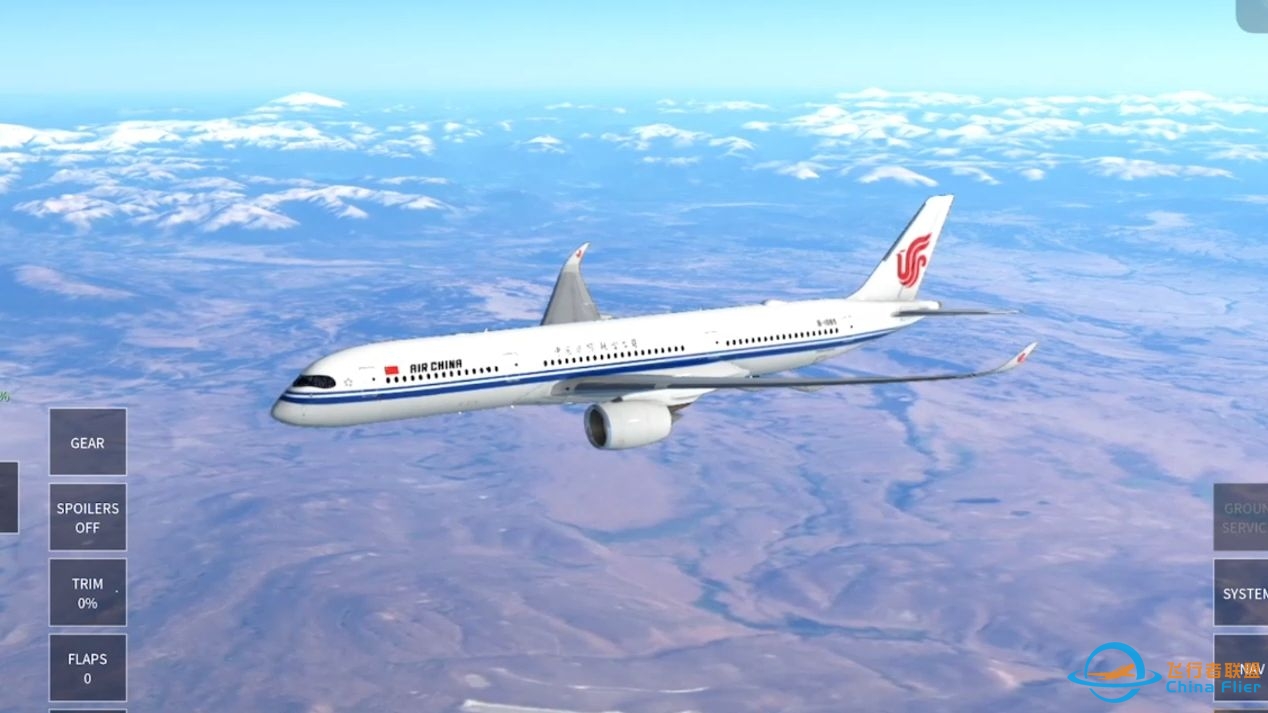 infinite flight 利马-乌斯怀亚 飞行模拟-8191 