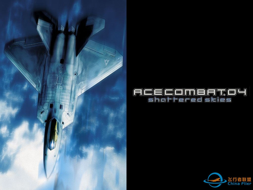 皇牌空战4：破碎的天空 PS2汉化版 全剧情流程合集-2266 