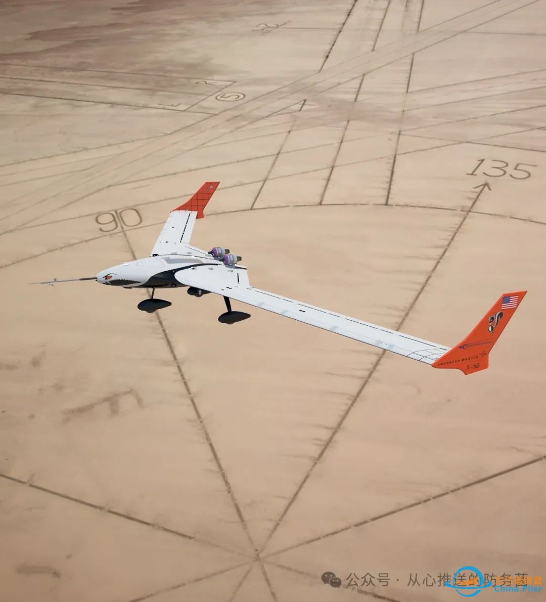 【X-56A】“臭鼬工厂”X-Plane将成为世界上首架获得数字认证的飞机-6103 