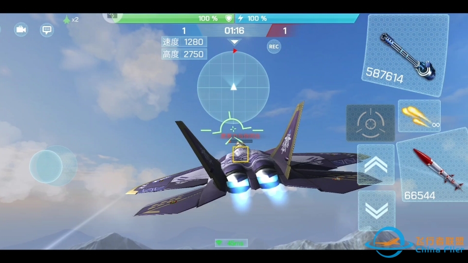 现代空战3D单挑视频。感觉自己打得太随意了点，以为伤害够了能打下敌机。结果敌机残血换血成功，亏大了划不来。值得反思！-795 