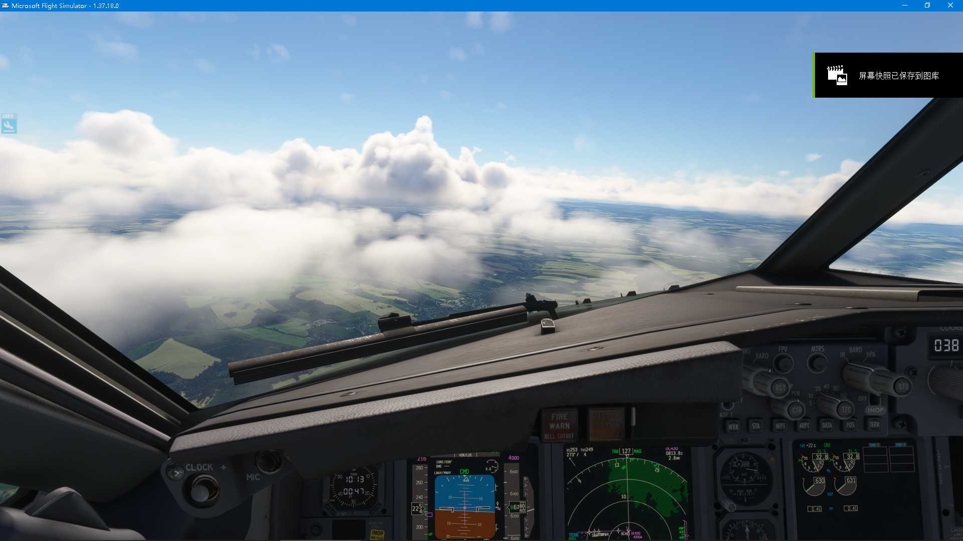 MSFS   EDNY-----EDDC-2394 