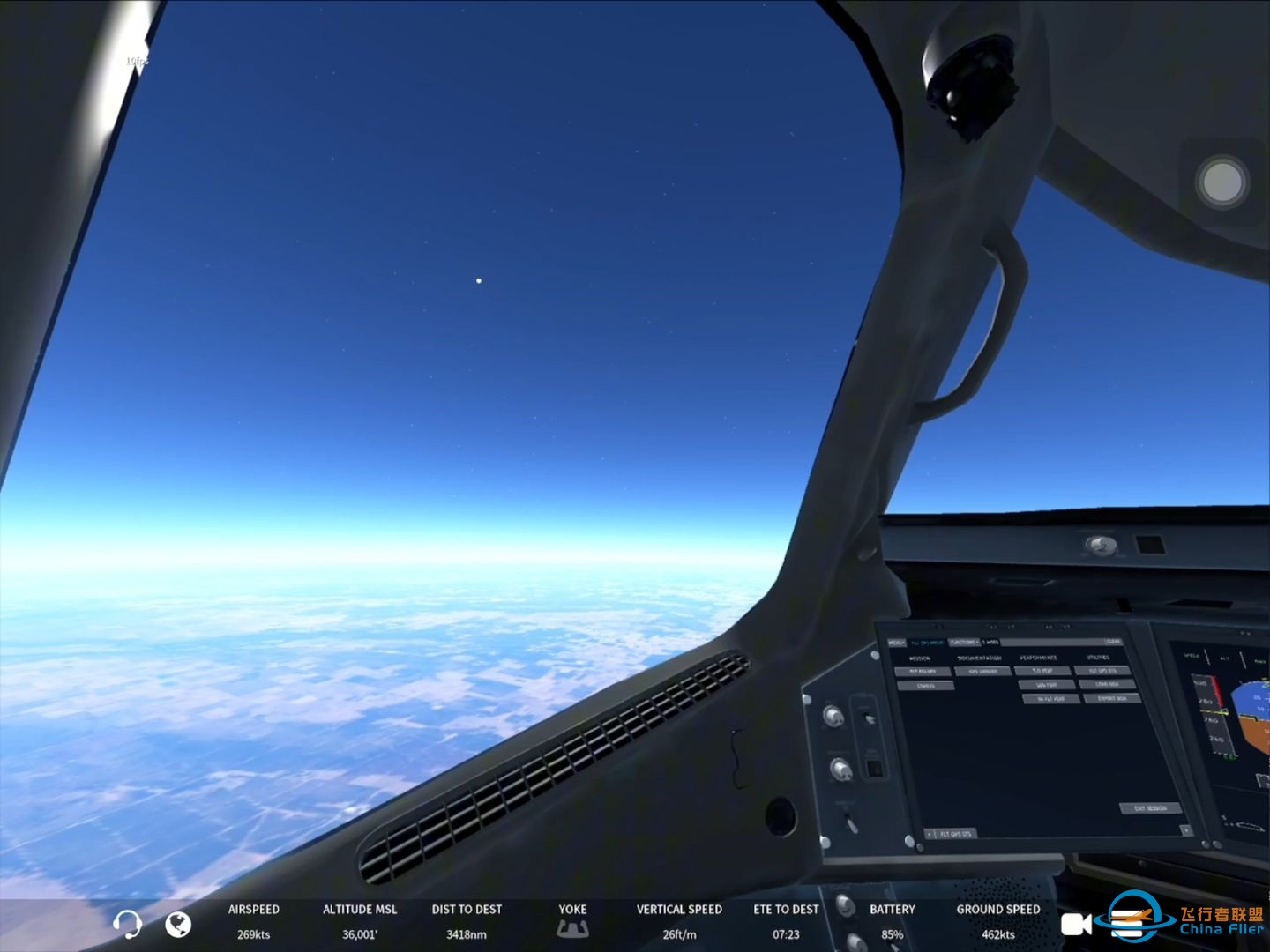 infinite flight 乌斯怀亚-朱丽安娜公主国际机场 飞行模拟-900 