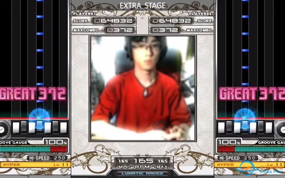 [BMS] ULTRA RENDA 1 - ルゼ-1288 