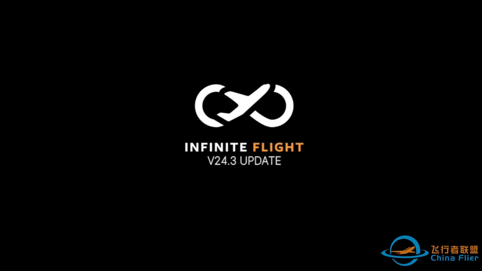 终于来了！Infinite Flight 24.3更新速览-4419 