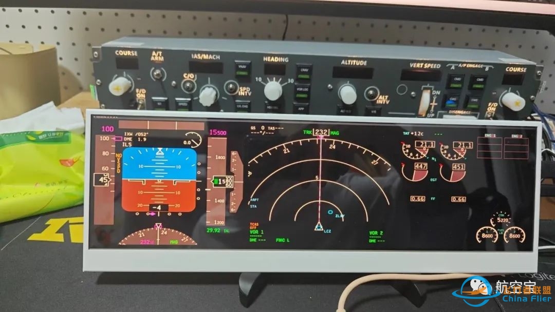 XTextureExtractor插件Xplane-8056 