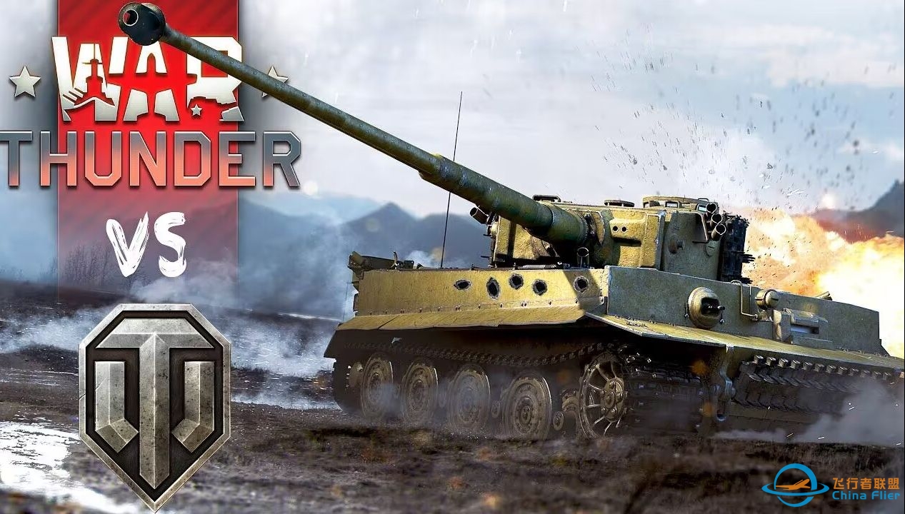 【Squire】【中字】当战争雷霆遇上坦克世界2-8781 