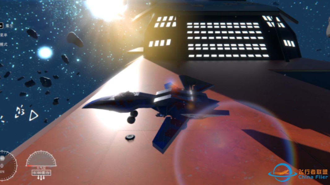 太空版斯塔萨斯大王，申请出战！【现代空战3D】【Trailmakers】-7855 