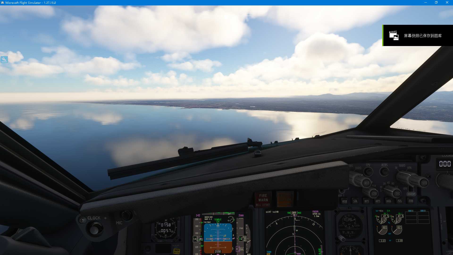 MSFS  LFRB-----LFBZ-9835 