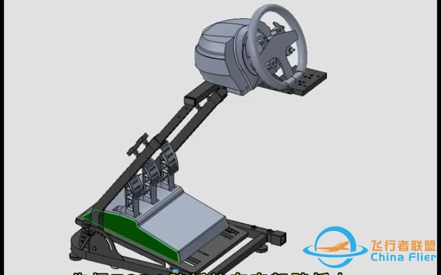 ARTcockpit 三代折叠架安装罗技，图马思特，速魔，Fanatec，魔爪方向盘视频（3D版）-8597 