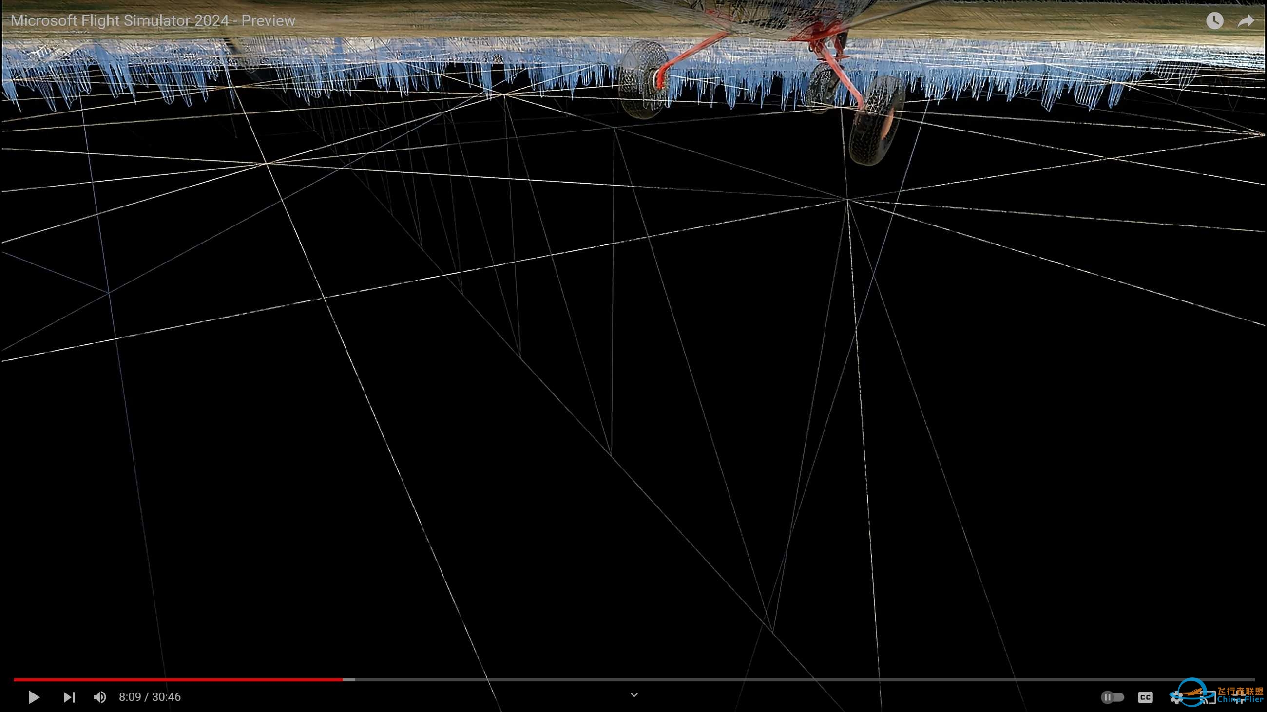 2024要求大内存的原因来了（地形精度提升了4000倍）有图解-2617 