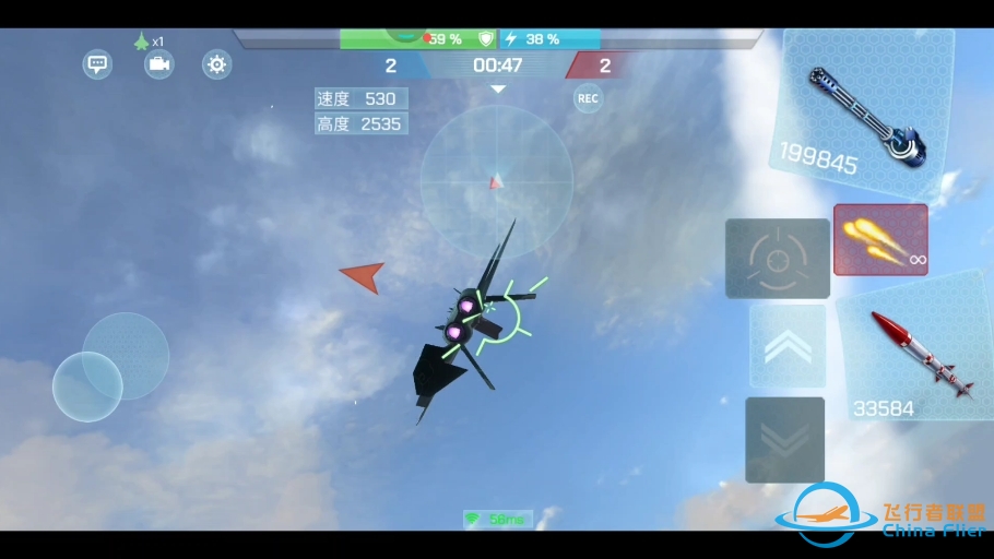 现代空战3D单挑视频。今日份单挑匹配，慢慢找回手感，中秋快乐机友们！-3733 