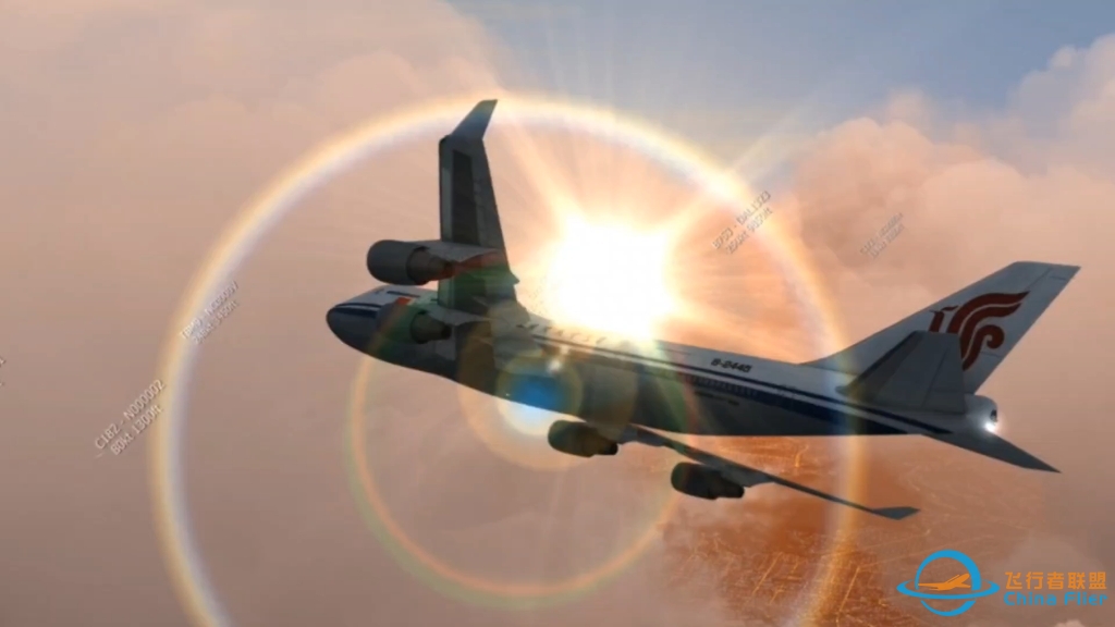 148大洋的aerofly，终于全款拿下，必须剪个视频庆祝一下-3719 