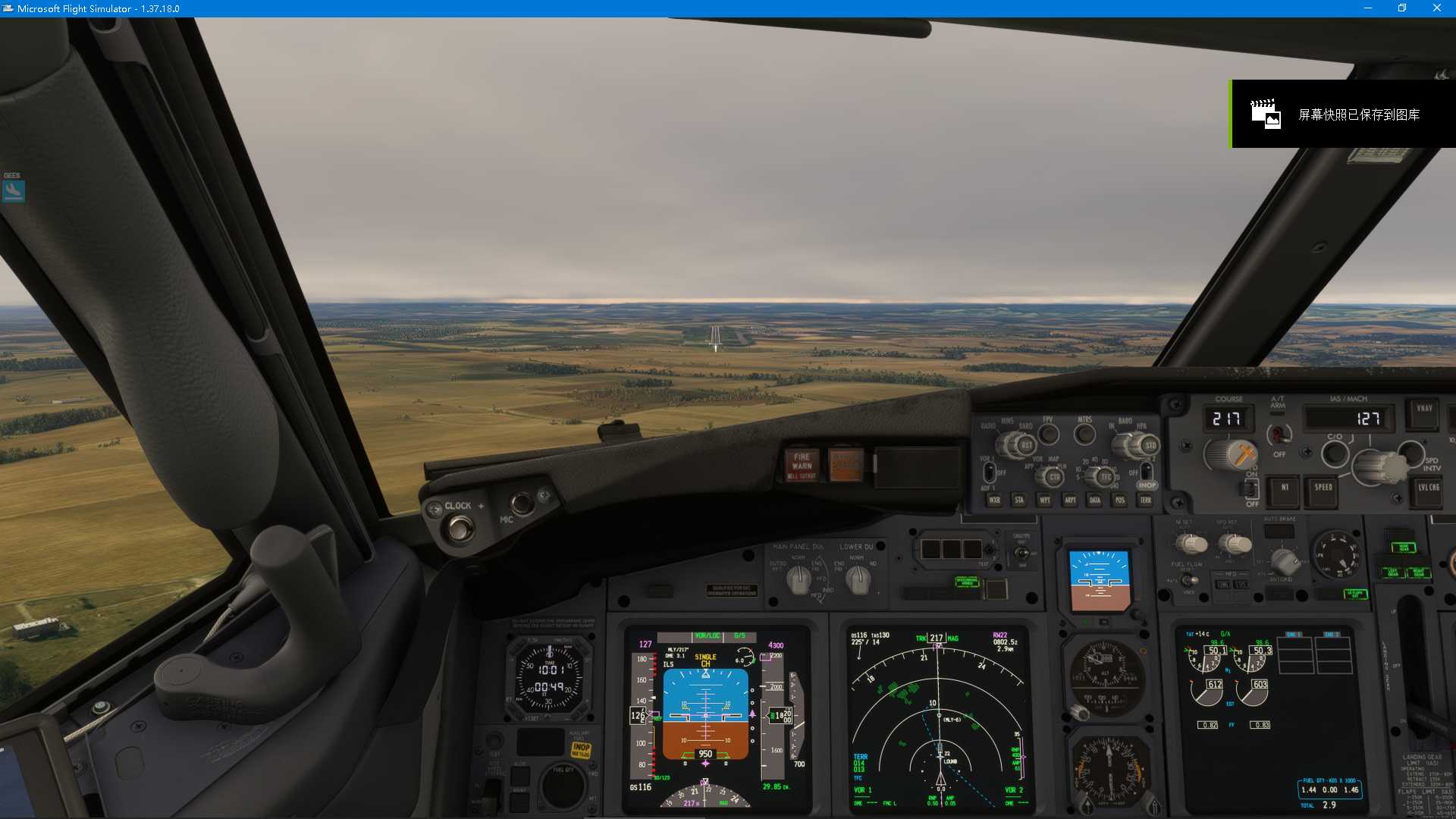MSFS  LFLY----LFJL-7499 