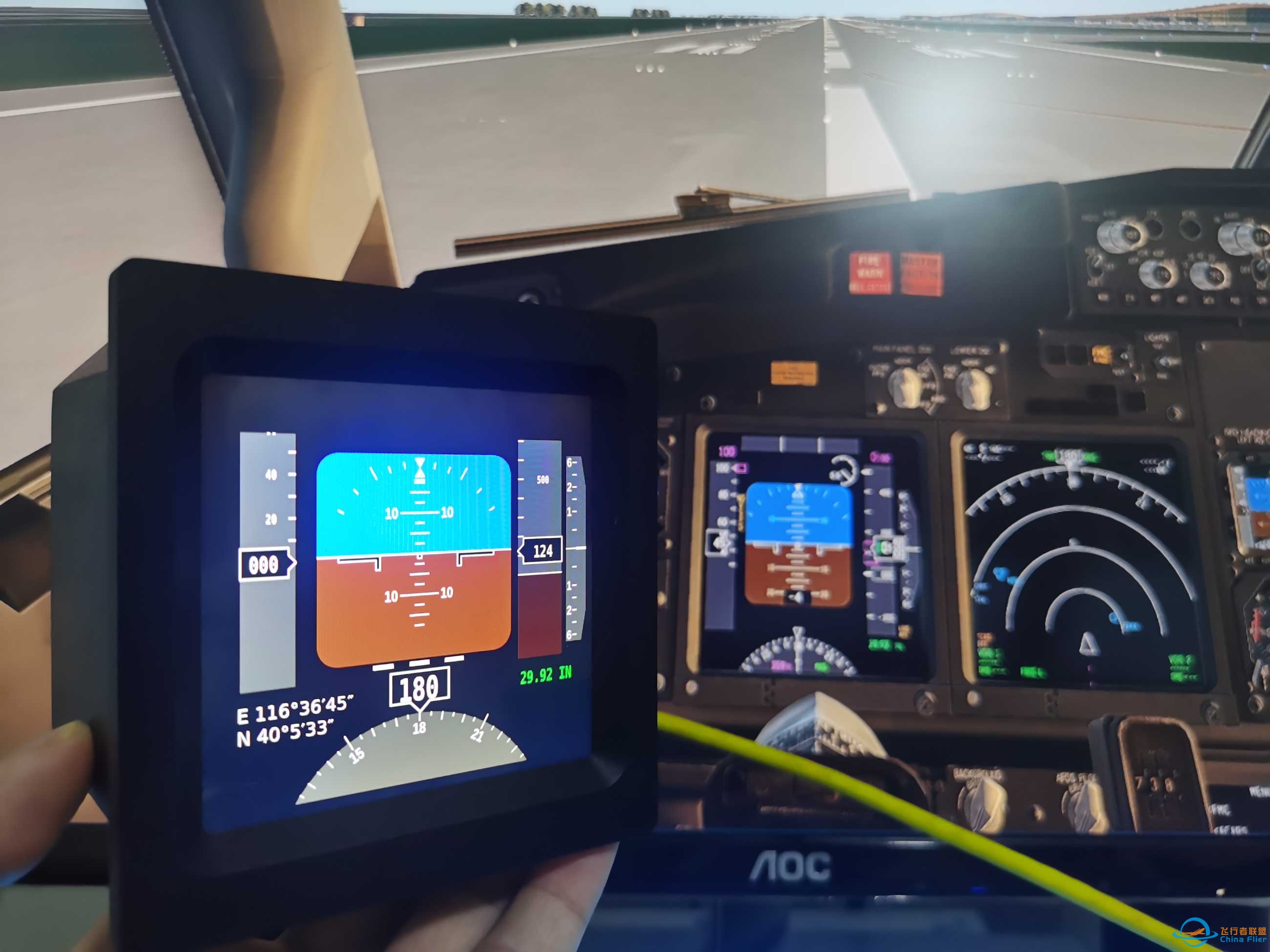 xplane zibo738 PFD ISFD外设-3249 