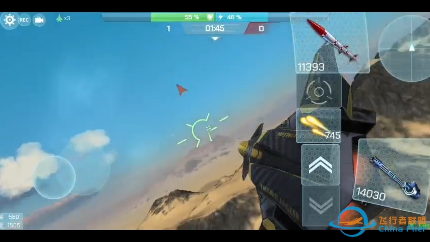 【现代空战3D】没发过单挑，水一下吧-99 