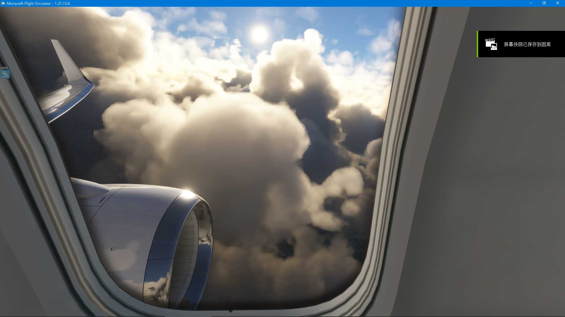 MSFS  LFBL-----LFBP-8437 