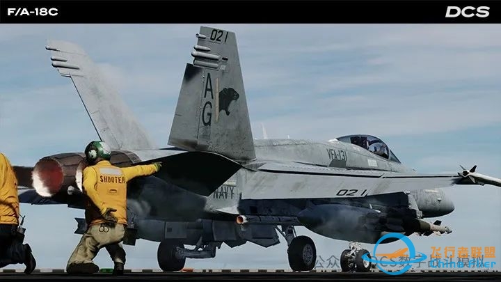 DCS最新新闻:多线程突破、新模型开发-4822 