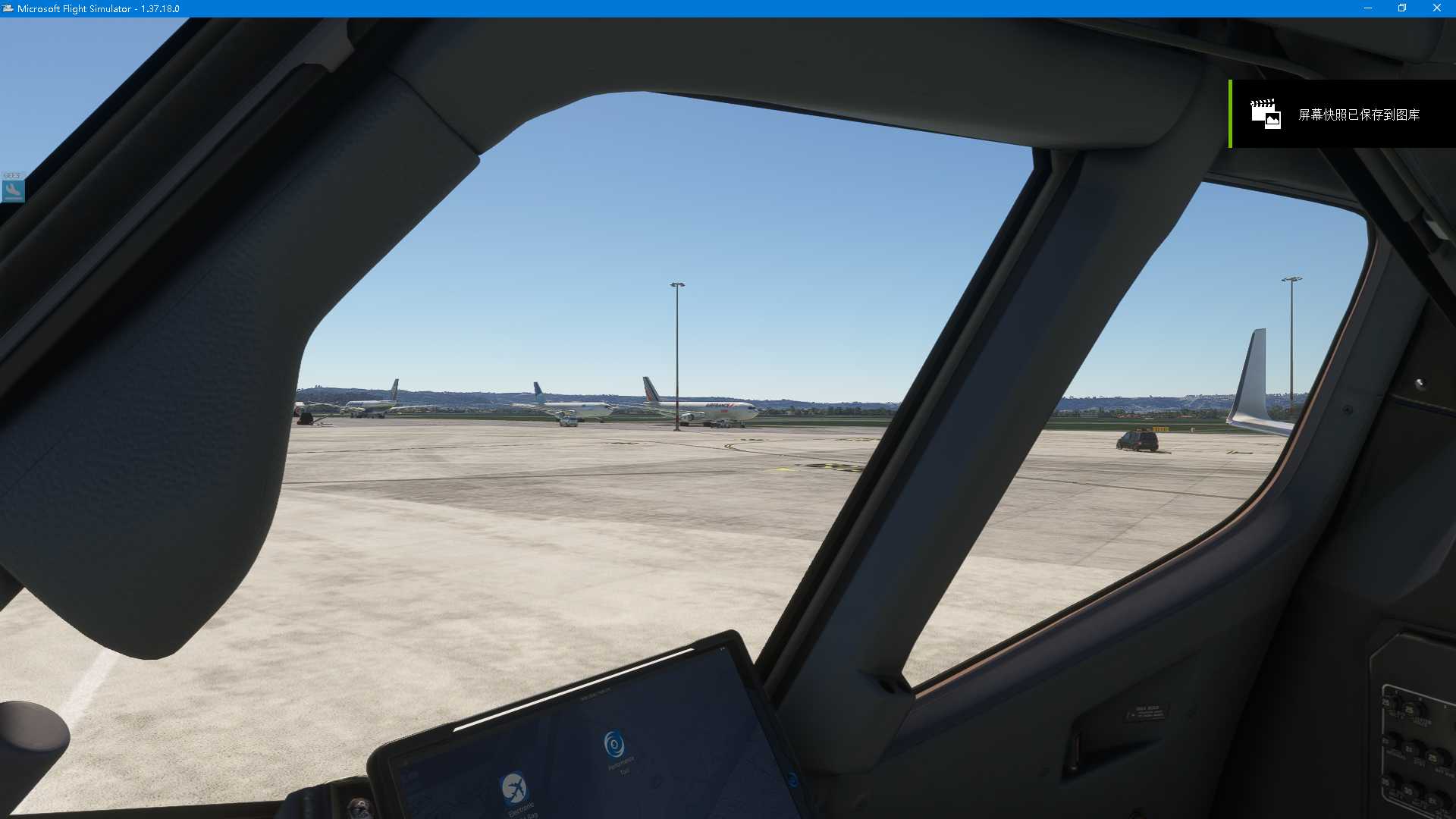 MSFS   LFML-----LFKC-9378 