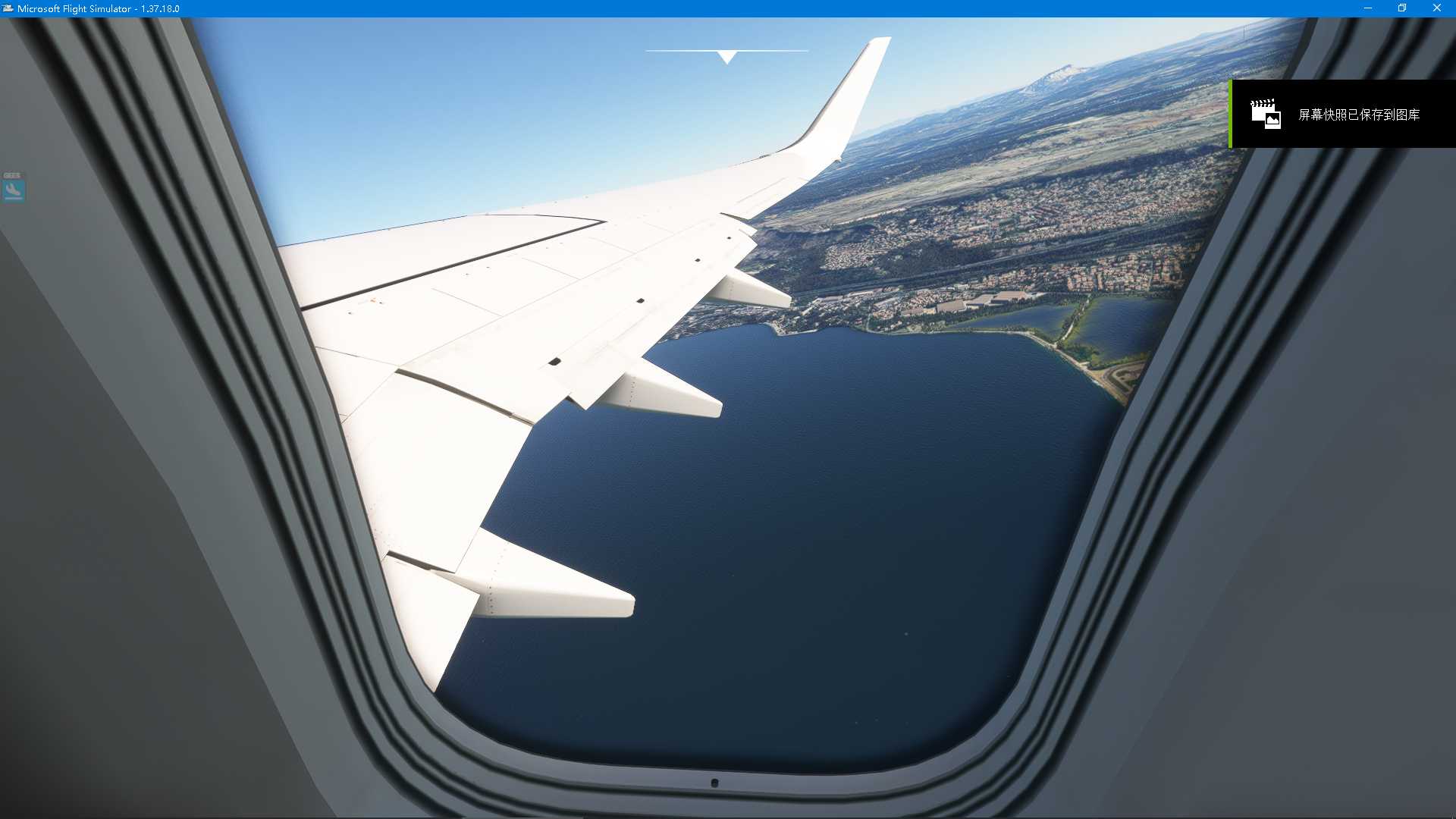 MSFS   LFML-----LFKC-5597 