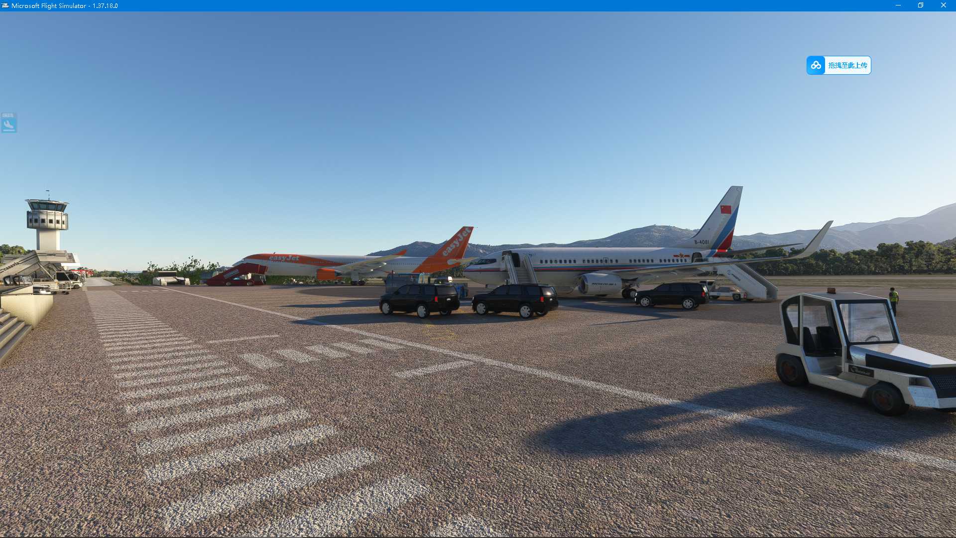 MSFS   LFKC-----LFLL-2708 