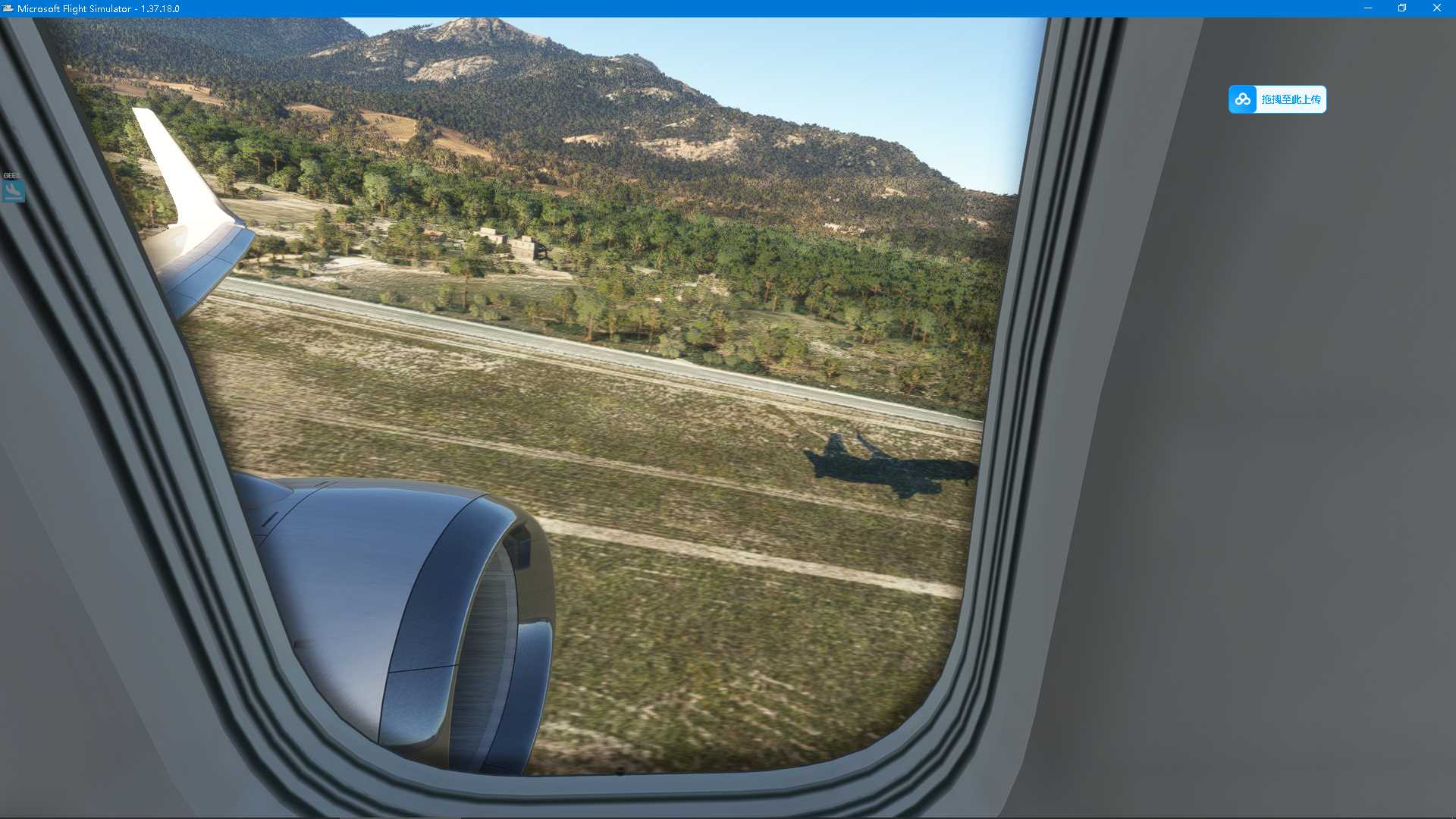 MSFS   LFKC-----LFLL-6845 