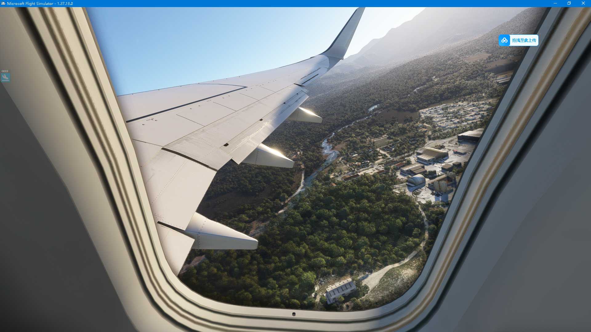 MSFS   LFKC-----LFLL-3444 
