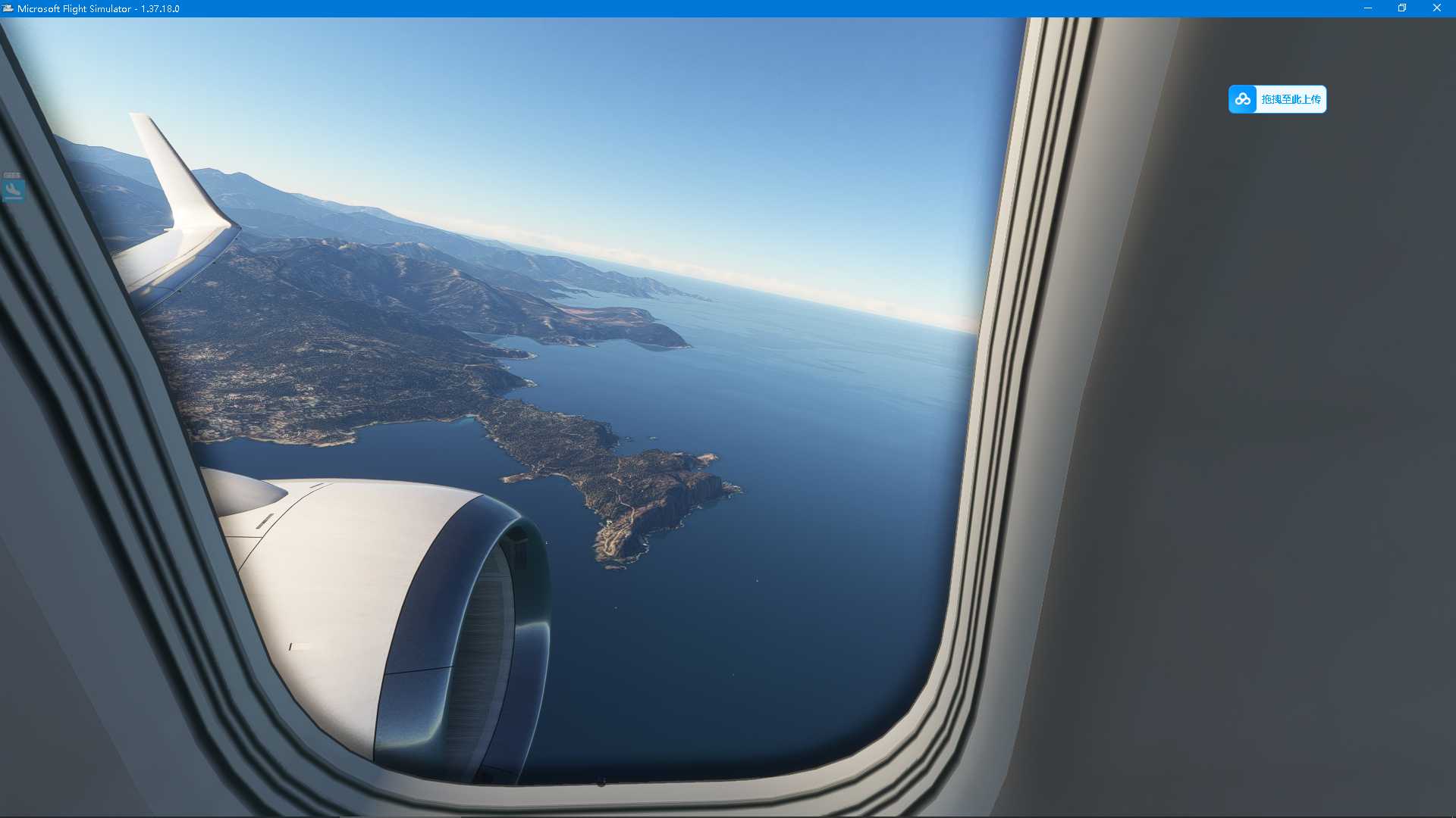 MSFS   LFKC-----LFLL-6169 