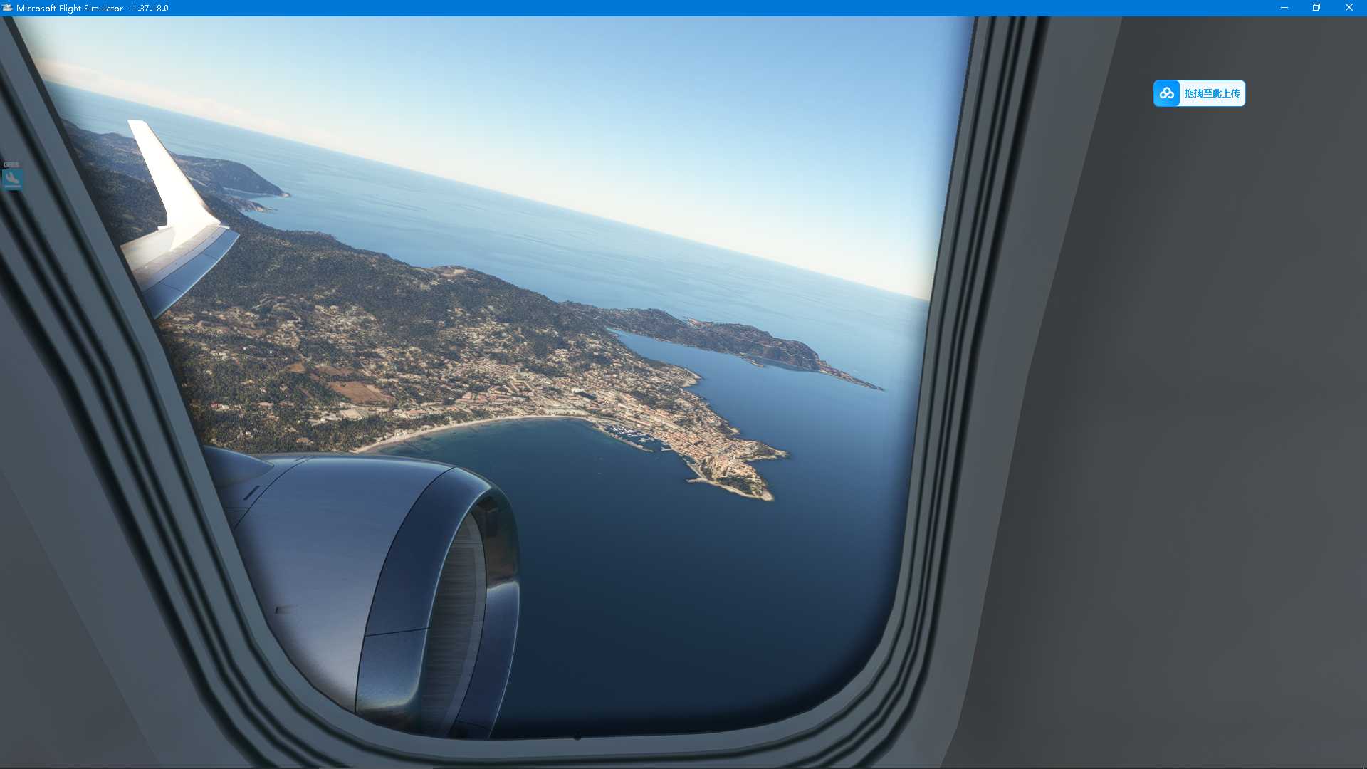 MSFS   LFKC-----LFLL-6644 
