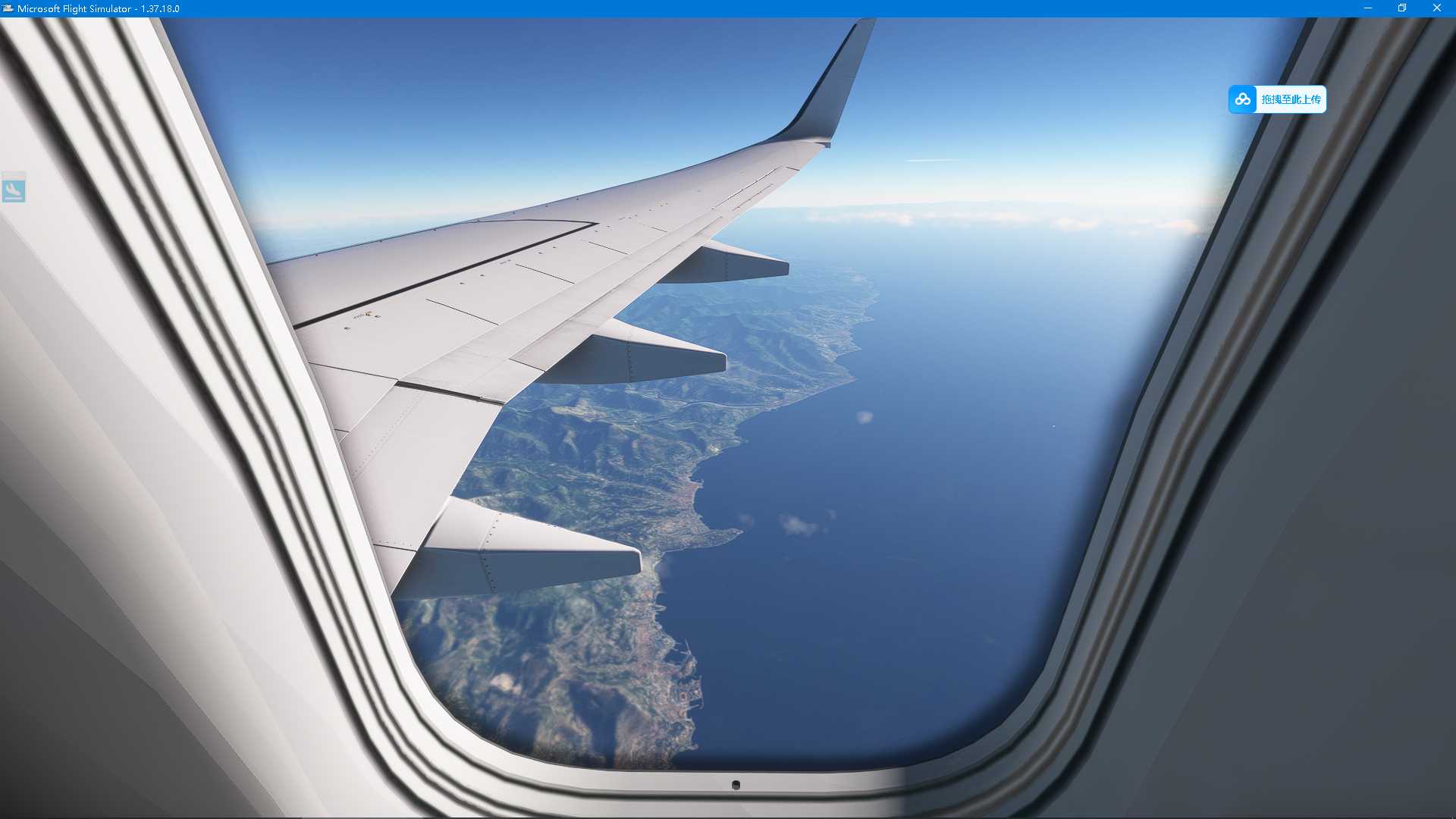 MSFS   LFKC-----LFLL-8453 