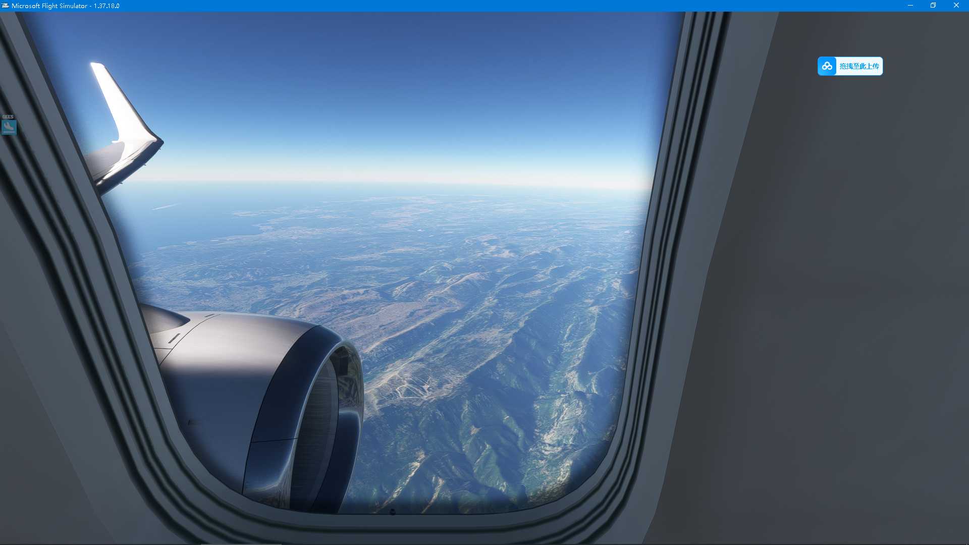 MSFS   LFKC-----LFLL-8446 