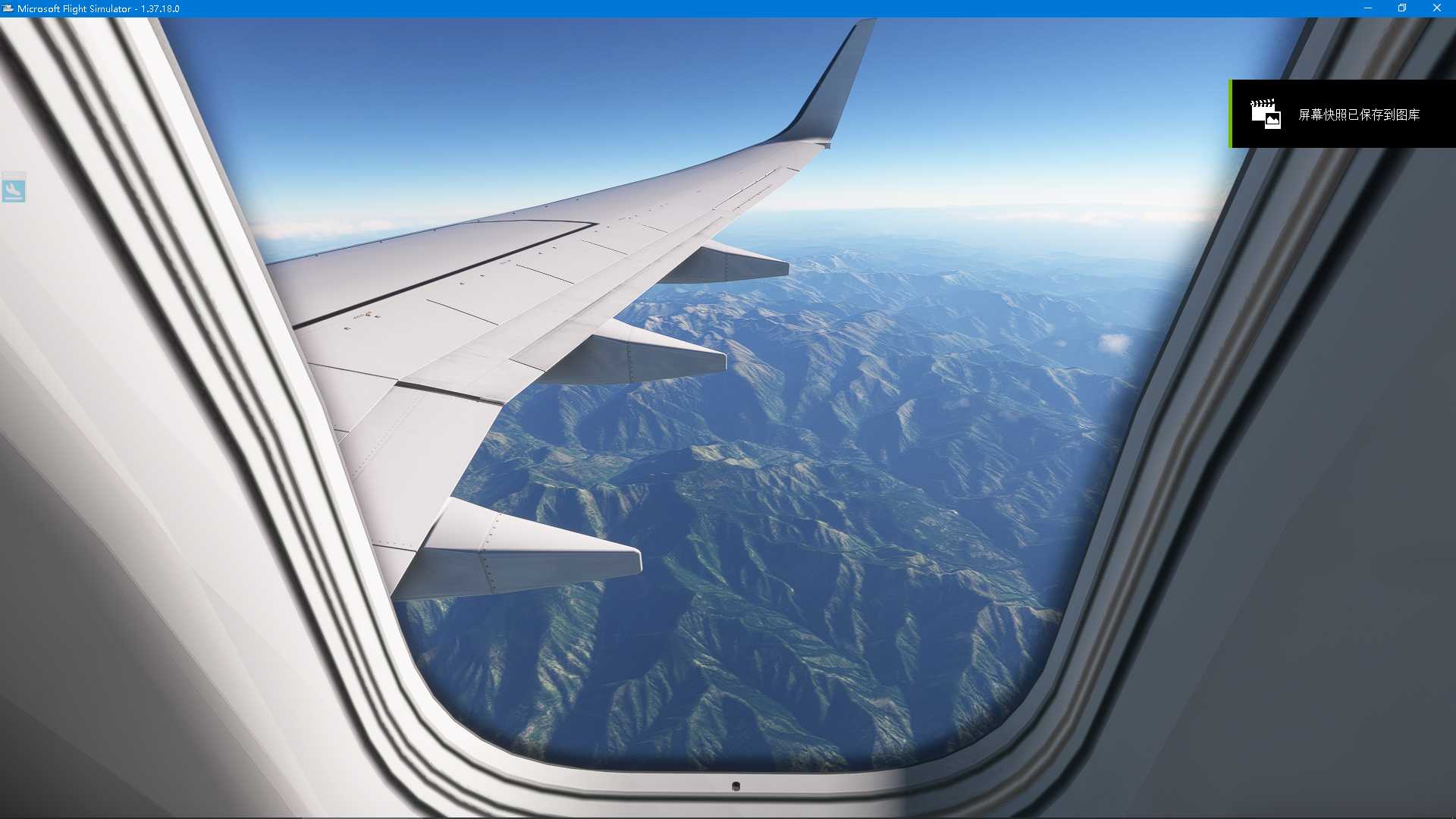 MSFS   LFKC-----LFLL-825 